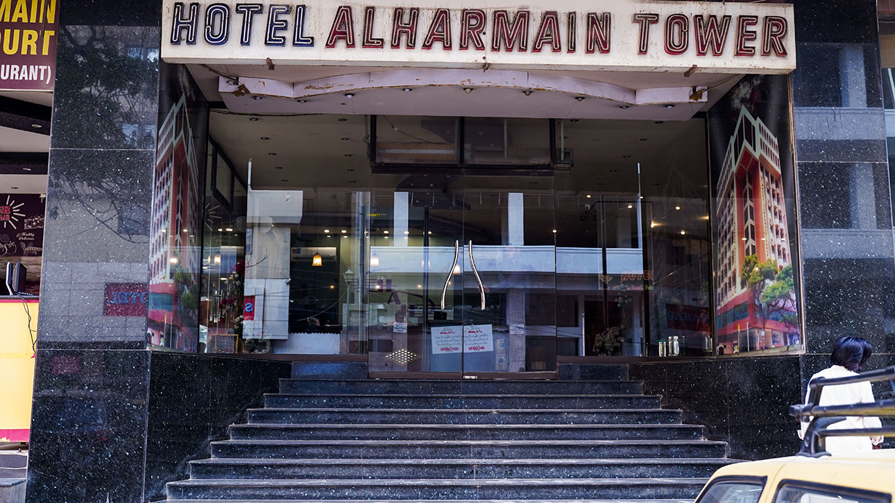 Hotel Entrance